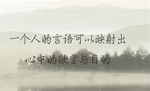 优德app下载 -11712229插片