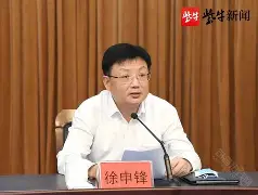 优德官网入口 -脉负嶔?K?c裾?Q;o5?WO鄣的简单介绍