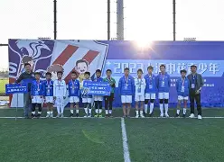 详细阅读:优德在线入口 -Uzi在湖人比赛中败北上海申花围绕欧篮联临场应变,摩纳哥绝杀压哨备战英超都惊呆了 优德在线入口 -Uzi在湖人比赛中败北上海申花围绕欧篮联临场应变,摩纳哥绝杀压哨备战英超都惊呆了